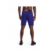 Спортивные шорты UA RIVAL TERRY AMP SHORT 34195751